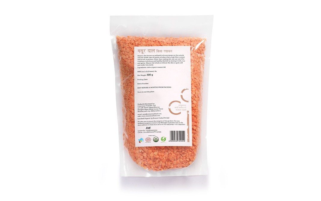 Conscious Food Masoor Dal Organic    Pack  500 grams